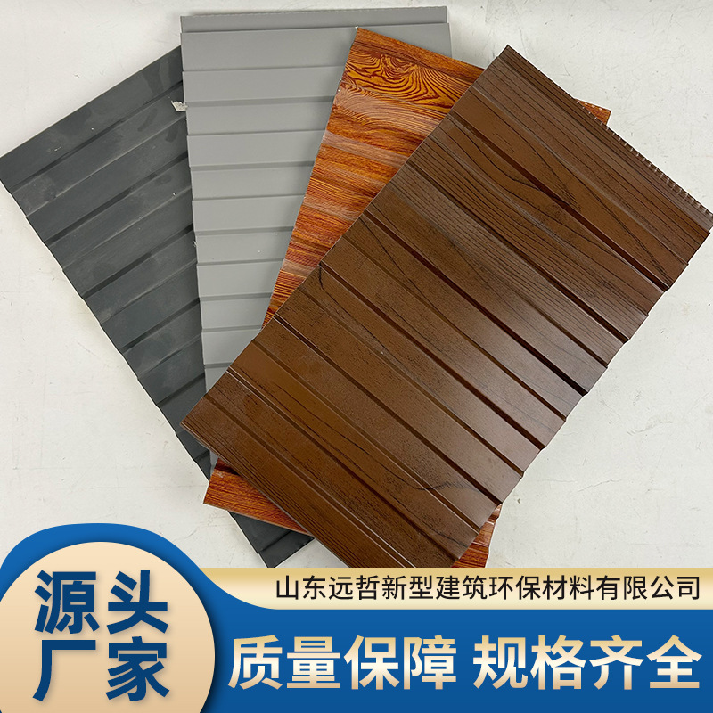 Panel sándwich de poliuretano con aislamiento decorativo integrado para casetas de vigilancia, villas de acero ligero, paneles metálicos tallados, paneles de pared exterior especiales resistentes al fuego