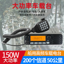 NX3820܇�d̨���´��������l150W�����̨���v�C��؛܇�������{��