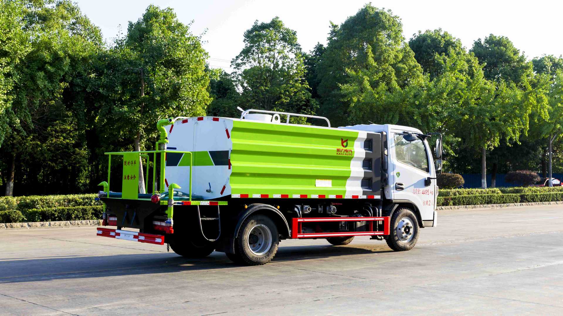 7-Square Blue Brand Sprinkler Fog Cannon Truck for Municipal Greening and Road Maintenance 12-Square Sprinkler Truck for Dust Reduction at Construction Sites