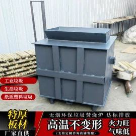 畜牧养殖机械;自吸泵;其他泵