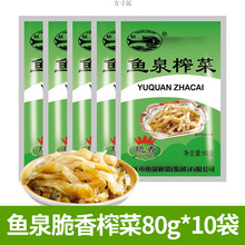 �~Ȫ����ե��80g����_ζ����̲��嵭ԭζե�˽z����ե�����l