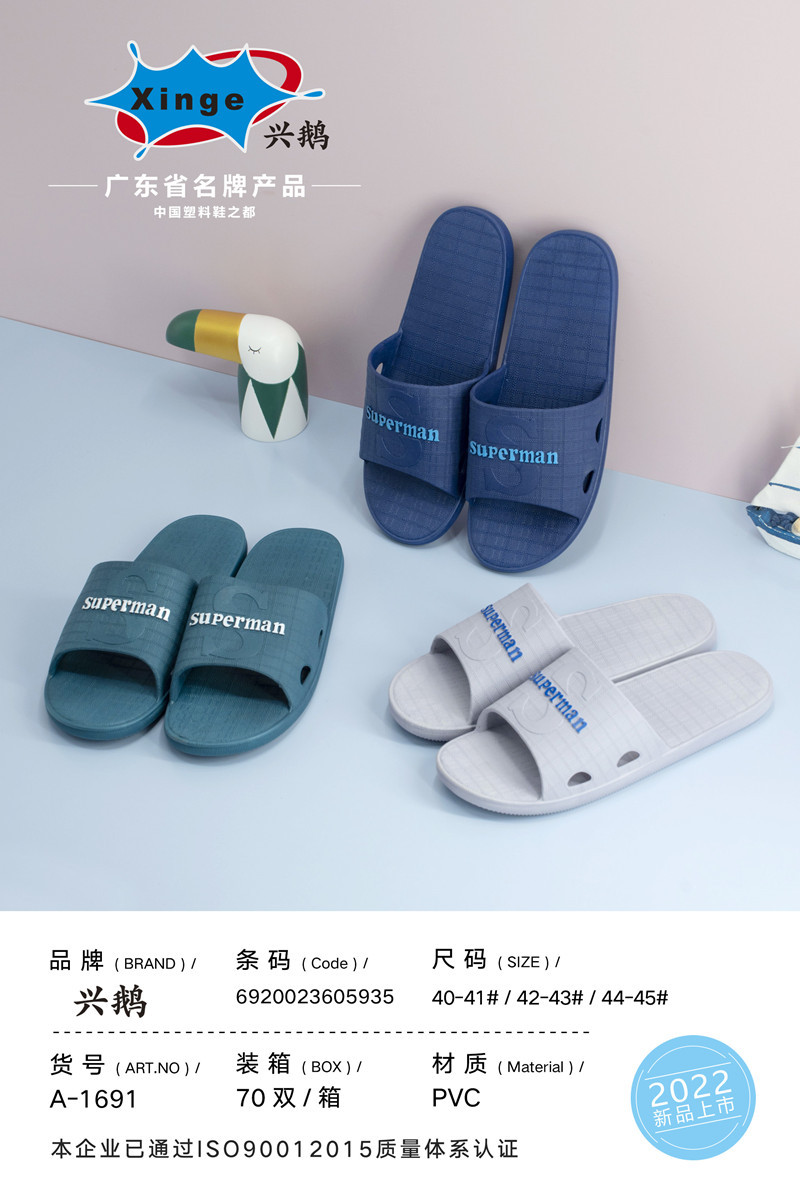 微信图片_20211229143206_副本