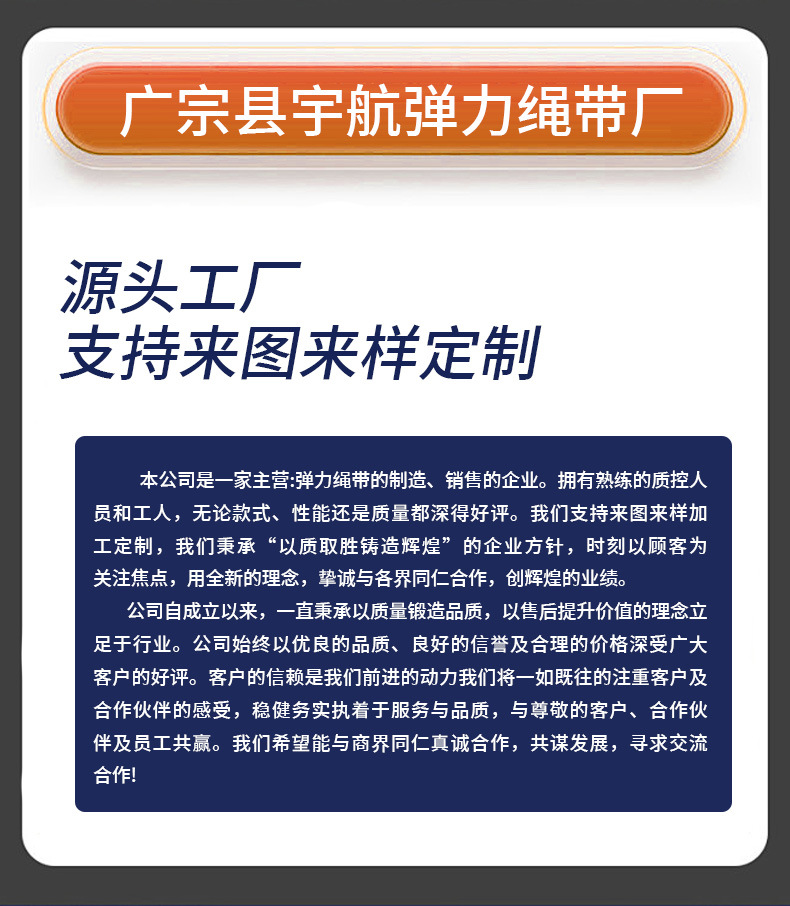 Electric Vehicle Backrest for Rest and Sleep, Waist Protection Device, Detachable and Multi-Angle Adjustable, Thick Electric Vehicle Lumbar Support Accessory