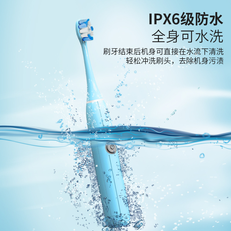 Electric Toothbrush for Adults, Fully Automatic, Smart, Household, Fine Soft Bristles, High Appearance, Portable Oral Hospital Advertising Gift