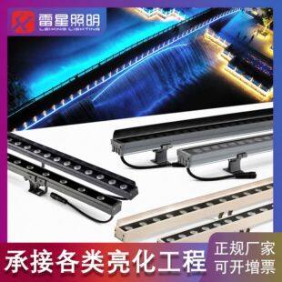 led����24vϴ����rgbw�L�l���������w�e���⠝�������ˮϴ����
