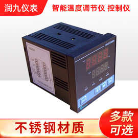 高稳定性智能调节器 温度控制调节器 价廉恒温可调式多功能