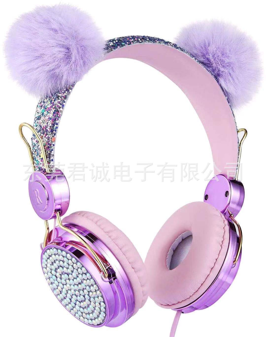 블루투스 퍼플 모피 볼 스티커