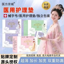 �t���o�|�t���l��������ҹ�ü��L�o��|���㳬���̋����F؛���l