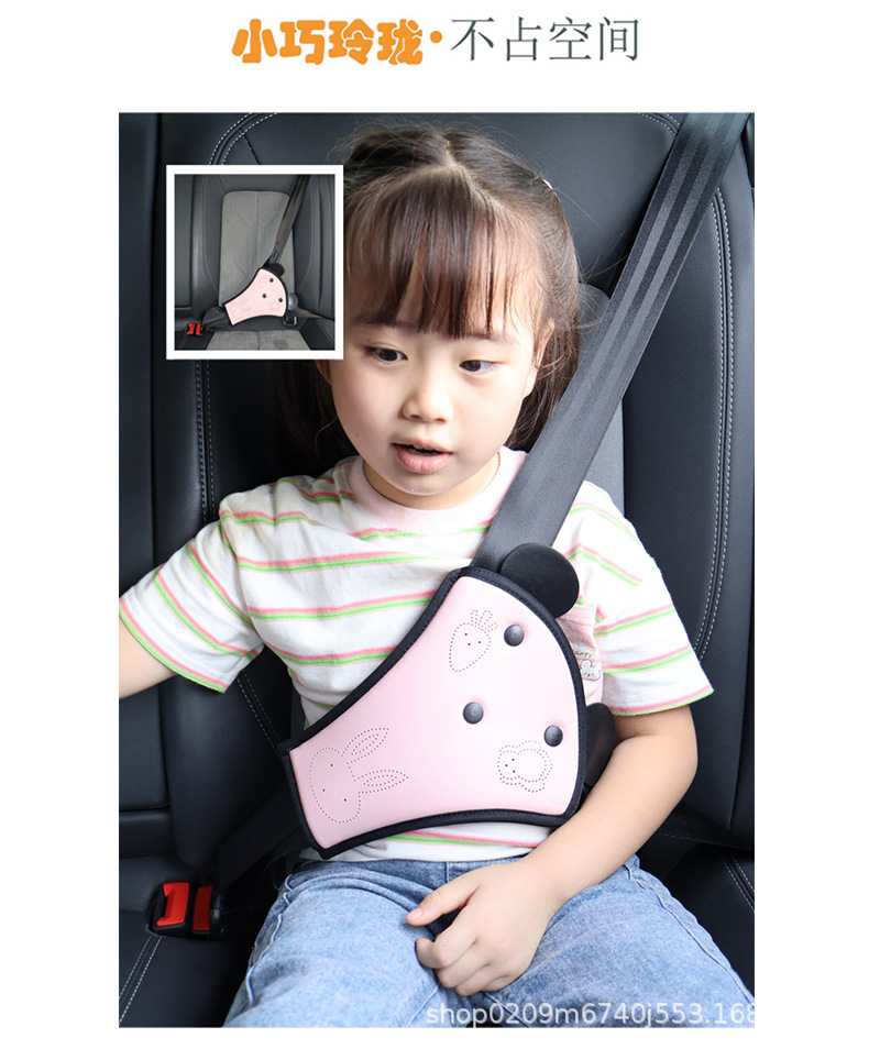 Cross-Border Children's Special Car Seat Belt Holder Adjustable Anti-Stranglehold Shoulder Belly Limiter Auxiliary Seat