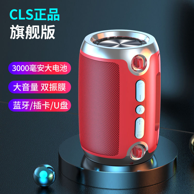 AI智能语音蓝牙音箱低音炮高音质超大音量家用户外声控无线小音响|undefined