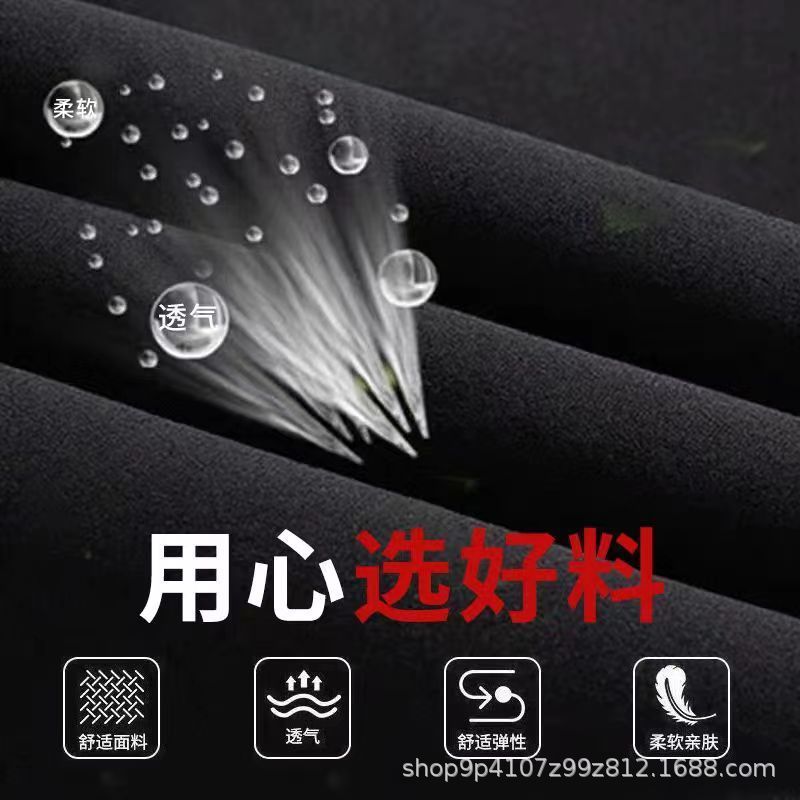 冰丝五分裤薄款速干休闲外穿男士短裤爸爸外穿宽松潮流新款大裤衩|undefined