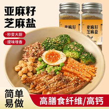 ������֥���}�{ζ���恆����ζ�����pʳ�����}�۟�����0����պ��