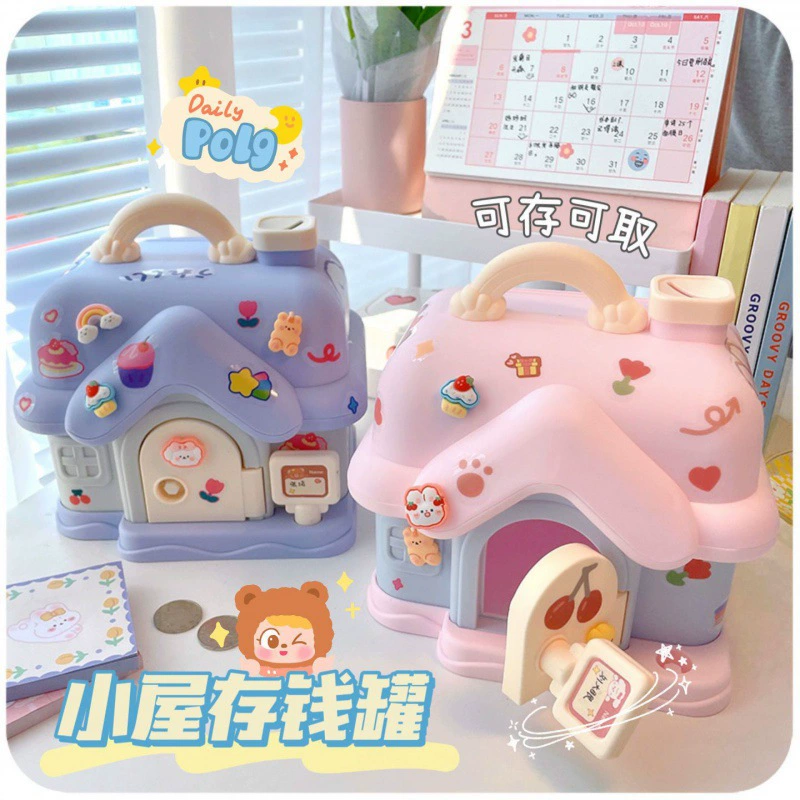 Big capacious cute house, piggy bank, Birthday gift