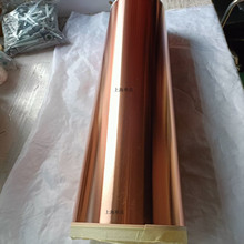 3M1181��3M 1181�~���z��EMI����Copper Foil EMI Shielding Tape