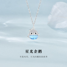 ԭ����Ʒ�ǹ����Zs925���y�����Ů�ļ�С����������i����Ʒ