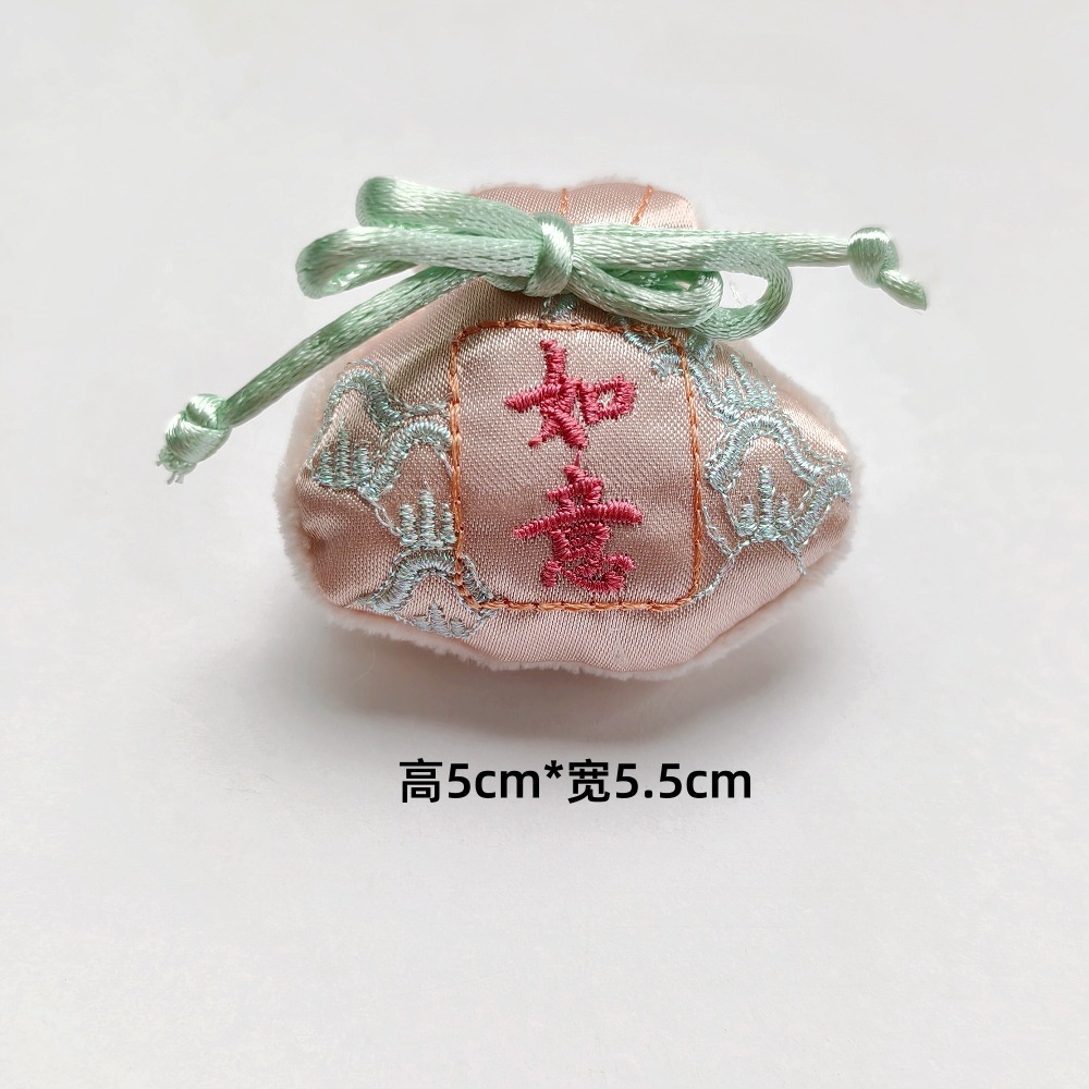 샴페인 파우더 Ruyi 행운의 가방