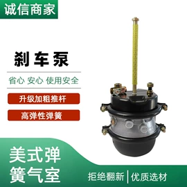 制动分泵;制动器总成;其他弹簧