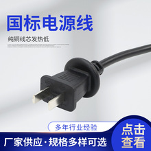 ���˃�о�����J�C�Դ���S��ֱ��PVC�����z�����^���^�往�^