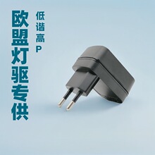 �W���Դ�m����LED�ӵ��C��PF24V0.75A18W���ܼҾ��̳������