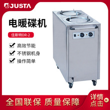 ˹DR-2Pp^ůCþƵů܇Ců܇