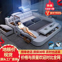 ͶӰ�x���๦�ܰ�Ħ��Ƥ�����״�99���p�˴�1.5��1.8��鴲