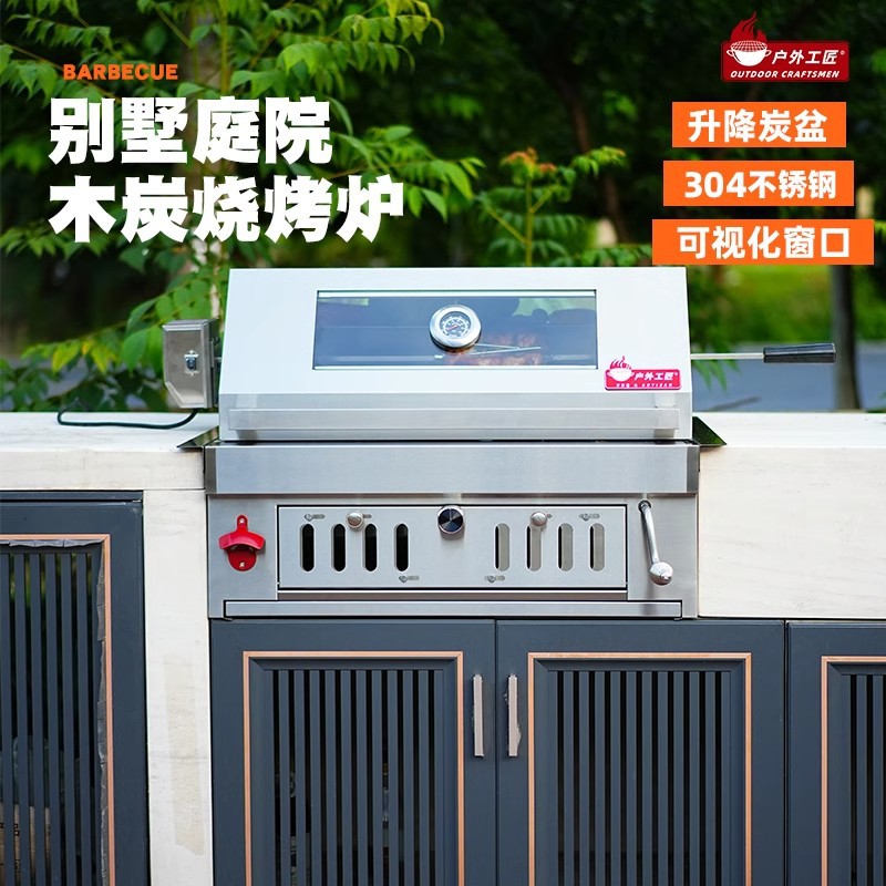 Artesanos al aire libre incrustados horno de barbacoa patio carbón hogar 304 acero inoxidable grueso parrilla de barbacoa cocina jardín