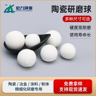 �մ���ĥ�� &phi;3-50mm �m��ɰĥ�C / ��ĥ�C �V�Iԭ����ĥ���|
