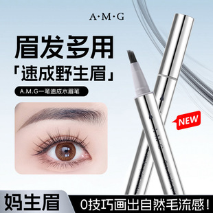 AMG���ë�qˮü�P��Ȼë���и�������Ұ��ü�־÷�ˮ��Óɫ����
