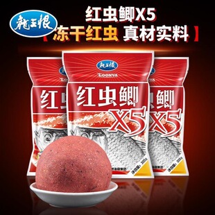 �����޼t�x�aX5�Ⱥ����ɼt�x��300�� Ұ��a���ݴ������� 60��/��