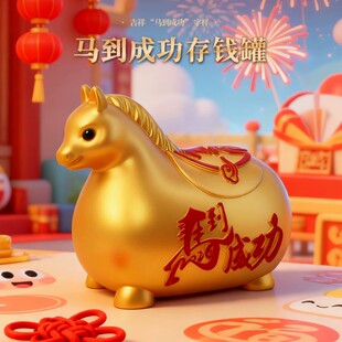 ���z��ˤ��Ф�R����޼ҾӔ[������Y�ͯ���X���R���ɹ����X��