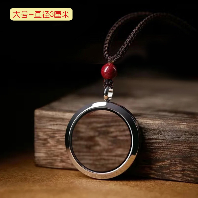 30mm 스틸 컬러 진사 병 (빈 병) + 커피 로프