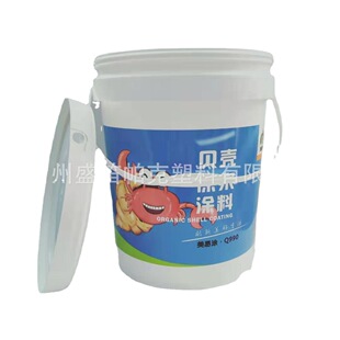 20L������Ͱ �������iͰ���_�wͰ����������Ͱ�ذ��zͰ