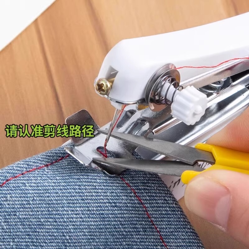 家用便携式小型缝纫机迷你手动多功能手持简易缝衣服旧裁缝机|undefined