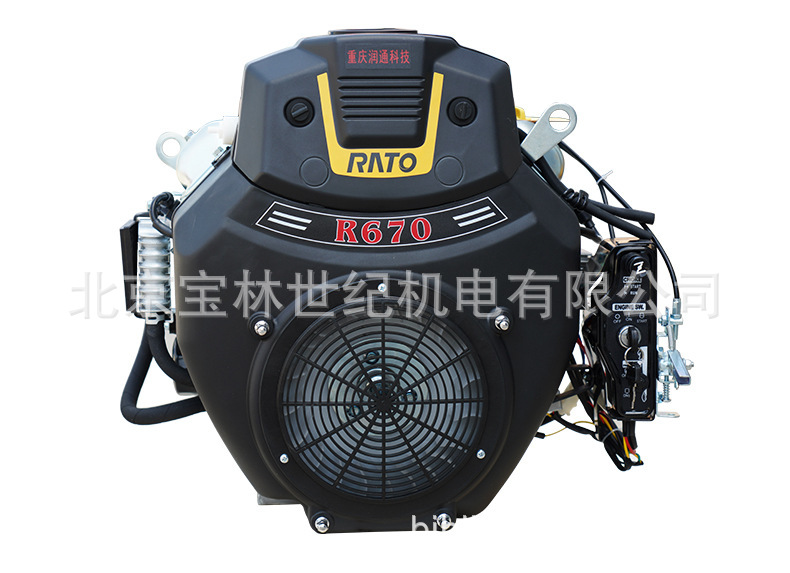 R670D��ͨRATO���ͷ��������ͻ�ˮƽ������21����