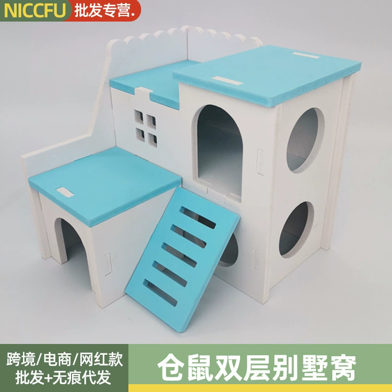 Хомяк двухэтажный вилла спальное гнездо красочный маленький дом деревянное гнездо Золотой медведь белка Ежик иностранный дом маленькое Гнездо Дом уклонения