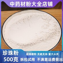 ���l����۴�؛�������ü�����Ȼ���w��Ʒ����ș�ĵ����Ĥ�۴�ȫ