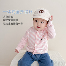 婴儿外套纯棉春秋季婴幼儿外出服男女宝宝衣服小月龄长袖连帽开衫