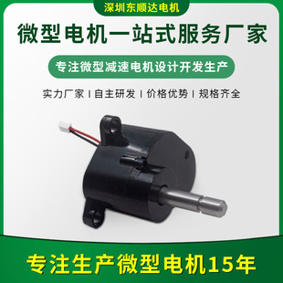 냺u늙C΢ֱp늙CR_DٴС늄ӓu