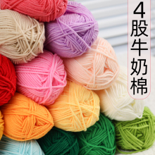 ţ����4�ɾ��ᾀ�F�Ĺ�ţ�̾��켏����������ż���hᘾ���ͯë��