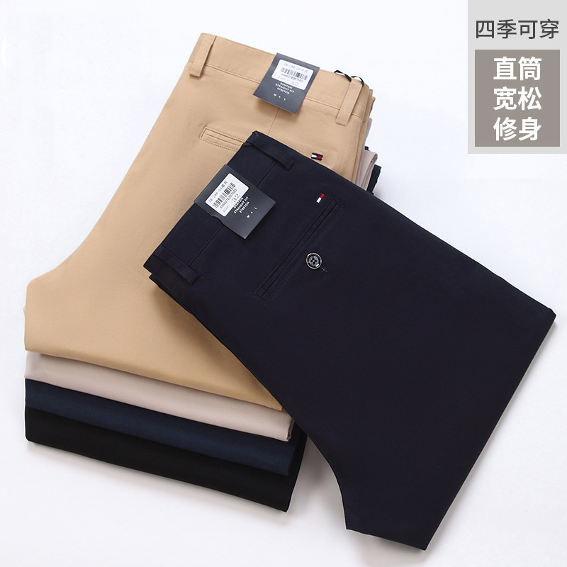 Tommy Autumn and Winter High-End Business Stretch Men's Straight-Leg Casual Trousers Light Luxury Classic Versatile Pants Business Commuting