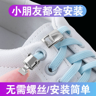 ���i�ۑ���Ь���ۏ�����ϵ�⽉���ۺڰ�ɫ��Ů�\���ɾo��ͯ���