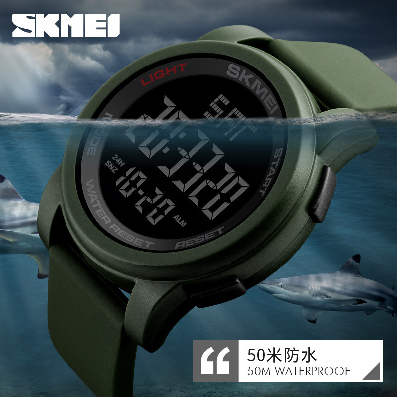 Skmei reloj deportivo personalizado para hombres de moda deportes al aire libre reloj electrónico multifunción Comercio exterior reloj de estudiante de Venta caliente