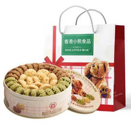 香港小熊曲奇饼干505g抹茶味儿童零食健康小吃营养解馋小零食怀旧