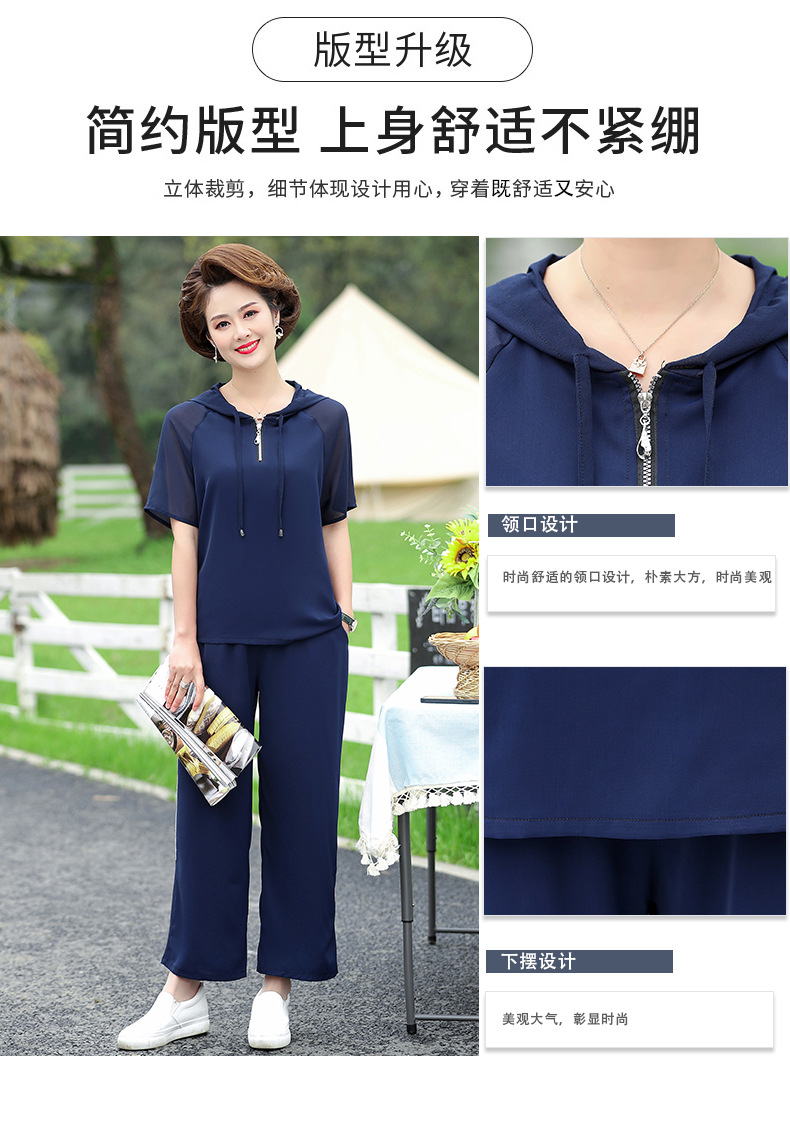 详情页3个颜色 (4).jpg