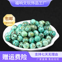 7FGʯɢִŮʿ朞m¾GʯV