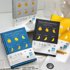Qinghejiには、文学と芸術のインスタイルのクリエイティブノート、見栄えの良いDIYの絶妙なメモ帳があります。