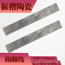 մ100x800ɫֱ߅_͏d͏dҹ̳ڴu