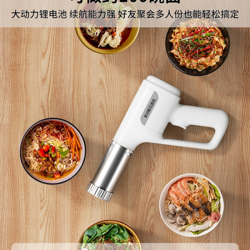 新しい全自動製麺機、家庭用ハンドヘルド製麺機、小型電動製麺機、製麺機|undefined