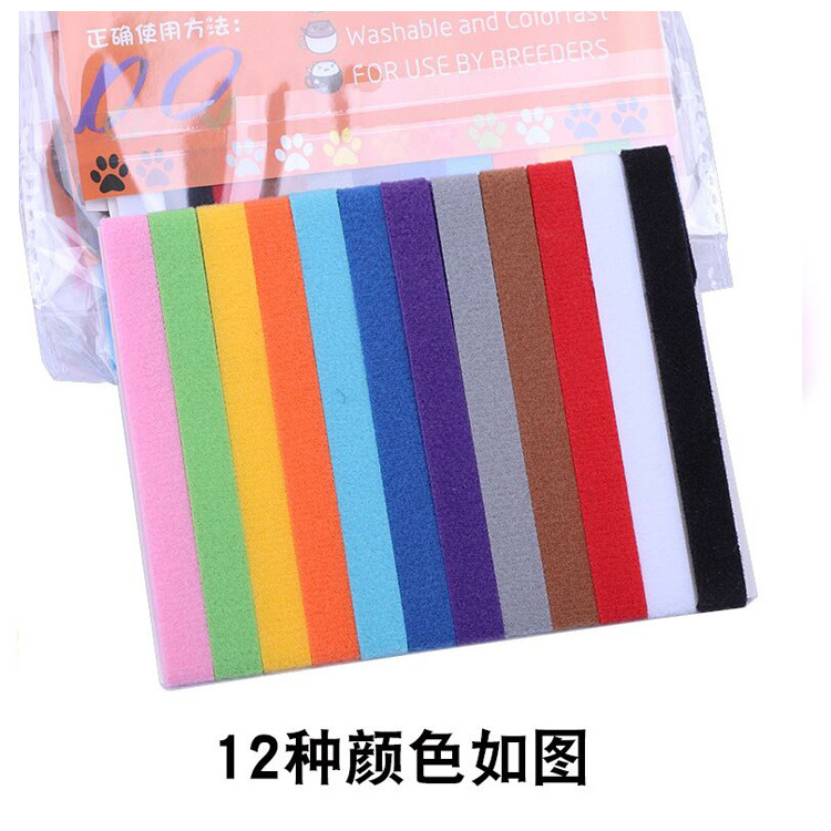 新生宠物猫狗标记识别脖圈 彩色身份识别绑带薄款幼犬项圈标识