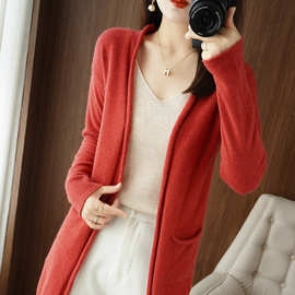 25秋冬新款纯羊毛中长款V领开衫女外套纯色针织羊绒加厚宽松毛衣